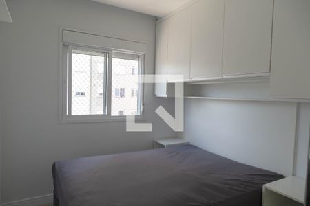 Quarto 1 de apartamento para alugar com 2 quartos, 47m² em Vila Galvão, Guarulhos