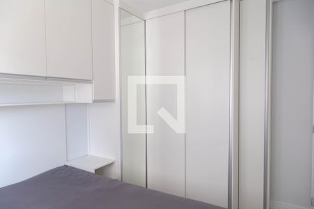 Quarto 1 de apartamento à venda com 2 quartos, 47m² em Vila Galvão, Guarulhos