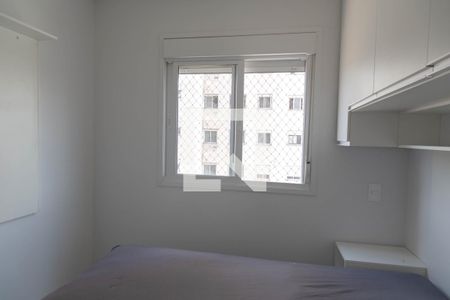 Quarto 1 de apartamento à venda com 2 quartos, 47m² em Vila Galvão, Guarulhos