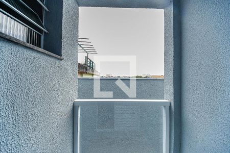 Casa de condomínio à venda com 75m², 2 quartos e 1 vaga Casa de condomínio à venda com 75m², 2 quartos e 1 vagaVaranda Suíte 1