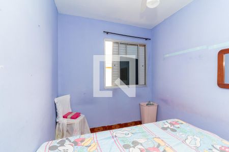 Quarto 1 de apartamento à venda com 2 quartos, 49m² em Jardim Casa Pintada, São Paulo