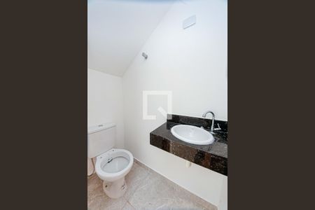 Casa de condomínio à venda com 69m², 2 quartos e 1 vaga Casa de condomínio à venda com 69m², 2 quartos e 1 vagaLavabo