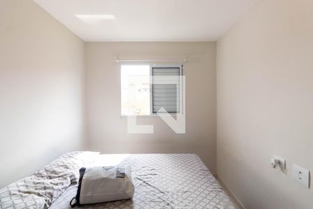 Quarto 1 de apartamento à venda com 2 quartos, 44m² em Vila Sao Geraldo, São Paulo