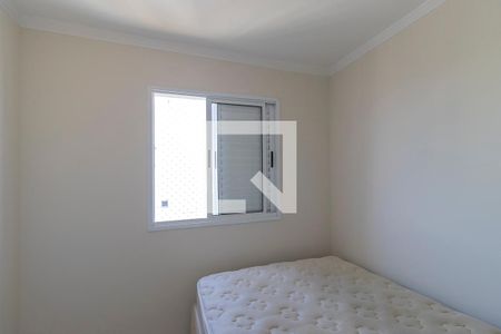 Quarto 1 de apartamento à venda com 2 quartos, 52m² em Bonfim, Campinas