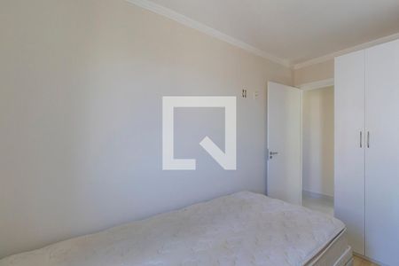 Quarto 1 de apartamento à venda com 2 quartos, 52m² em Bonfim, Campinas