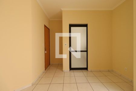 Sala de apartamento para alugar com 1 quarto, 50m² em Jardim Paulista, Ribeirão Preto