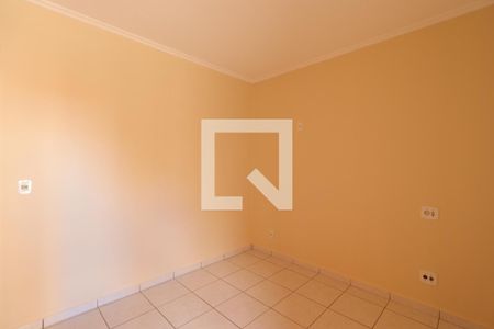 Suíte de apartamento para alugar com 1 quarto, 50m² em Jardim Paulista, Ribeirão Preto