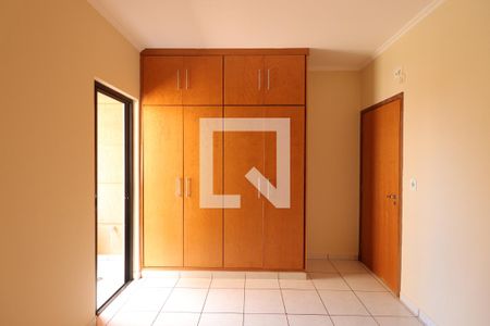 Suíte  de apartamento para alugar com 1 quarto, 50m² em Jardim Paulista, Ribeirão Preto