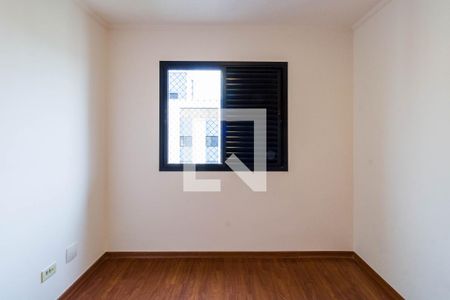 Quarto de apartamento para alugar com 2 quartos, 170m² em Vila Progredior, São Paulo