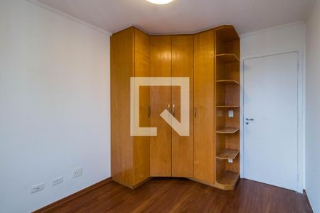 Quarto de apartamento para alugar com 2 quartos, 170m² em Vila Progredior, São Paulo