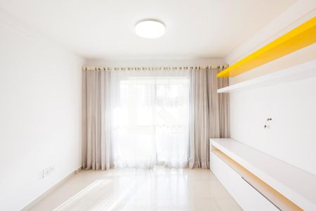 Sala de apartamento para alugar com 2 quartos, 97m² em Saraiva, Uberlândia