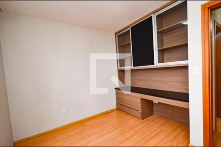 Quarto de apartamento para alugar com 3 quartos, 100m² em Palmares, Belo Horizonte