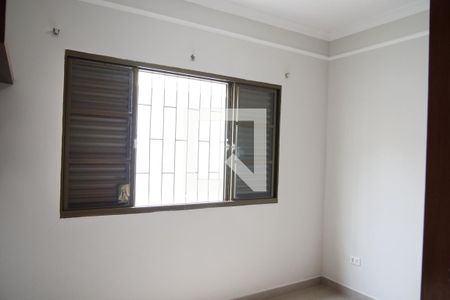 Quarto 1 de casa para alugar com 4 quartos, 320m² em Saraiva, Uberlândia