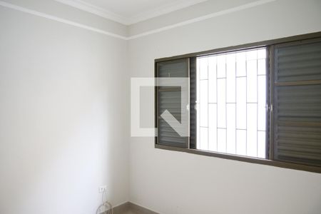 Quarto 1 de casa para alugar com 4 quartos, 320m² em Saraiva, Uberlândia