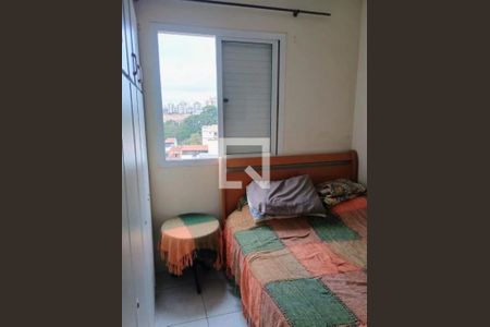 Foto 11 de apartamento à venda com 2 quartos, 47m² em Parque Bristol, São Paulo