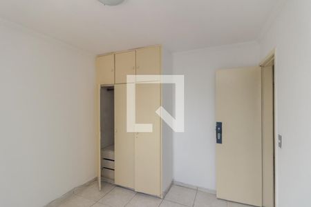 Quarto 1 de apartamento à venda com 2 quartos, 76m² em Campos Elíseos, São Paulo