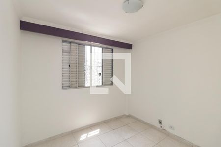 Quarto 1 de apartamento à venda com 2 quartos, 76m² em Campos Elíseos, São Paulo