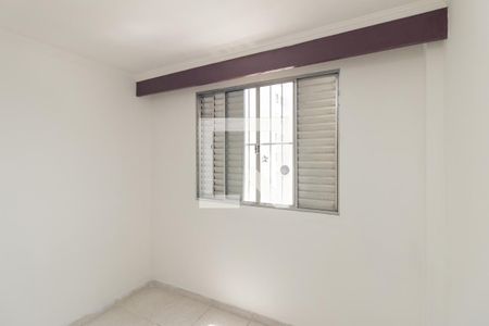 Quarto 1 de apartamento à venda com 2 quartos, 76m² em Campos Elíseos, São Paulo