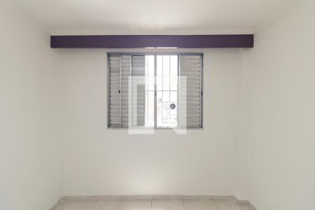 Quarto 1 de apartamento à venda com 2 quartos, 76m² em Campos Elíseos, São Paulo