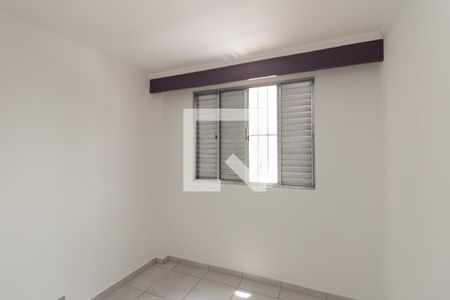 Quarto 2 de apartamento à venda com 2 quartos, 76m² em Campos Elíseos, São Paulo