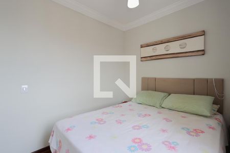 Quarto 1 de apartamento à venda com 2 quartos, 50m² em Carandiru, São Paulo