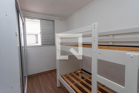 Quarto 2  de apartamento para alugar com 2 quartos, 120m² em Jardim Borborema, São Bernardo do Campo