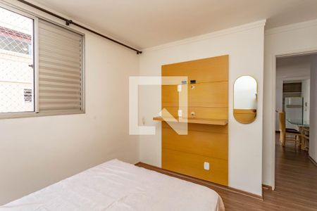 Quarto 1  de apartamento para alugar com 2 quartos, 120m² em Jardim Borborema, São Bernardo do Campo