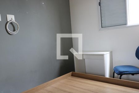 Quarto 1 de apartamento para alugar com 2 quartos, 42m² em Vila Pirajussara, São Paulo