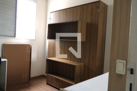 Quarto 1 de apartamento para alugar com 2 quartos, 42m² em Vila Pirajussara, São Paulo