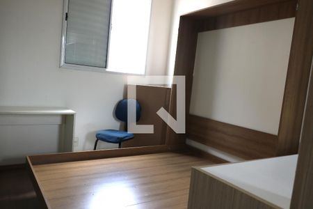 Quarto 1 de apartamento para alugar com 2 quartos, 42m² em Vila Pirajussara, São Paulo