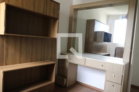 Quarto 1  de apartamento para alugar com 2 quartos, 42m² em Vila Pirajussara, São Paulo