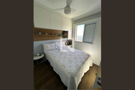 Apartamento à venda com 2 quartos, 45m² em Centro, Diadema