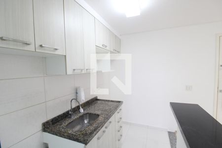 Sala / Cozinha / Área de Serviço de apartamento para alugar com 2 quartos, 47m² em Vila Bela Vista (zona Norte), São Paulo