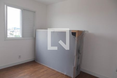 Apartamento para alugar com 2 quartos, 47m² em Vila Florida, Guarulhos