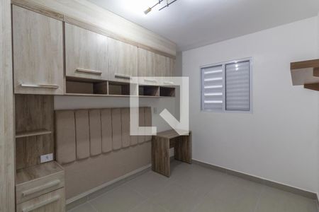 Quarto 1 de apartamento para alugar com 2 quartos, 50m² em Vila Danubio Azul, São Paulo