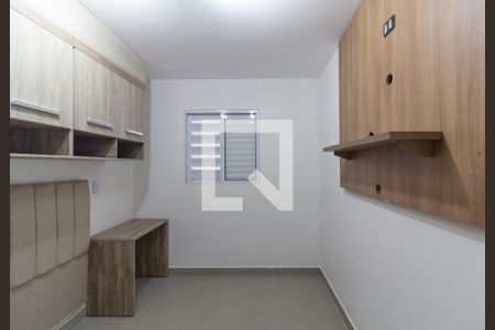 Quarto 1 de apartamento para alugar com 2 quartos, 50m² em Vila Danubio Azul, São Paulo