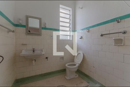 Banheiro de apartamento para alugar com 1 quarto, 44m² em Cambuci, São Paulo