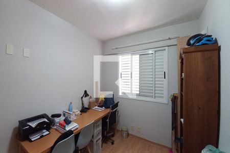 Quarto 1  de apartamento para alugar com 3 quartos, 87m² em Cambuí, Campinas