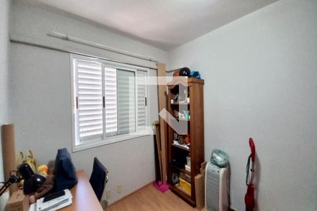 Quarto 1  de apartamento para alugar com 3 quartos, 87m² em Cambuí, Campinas