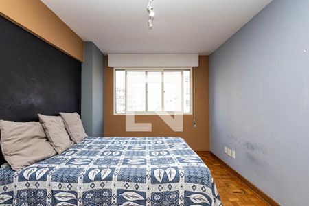 Quarto de apartamento para alugar com 1 quarto, 52m² em Consolação, São Paulo