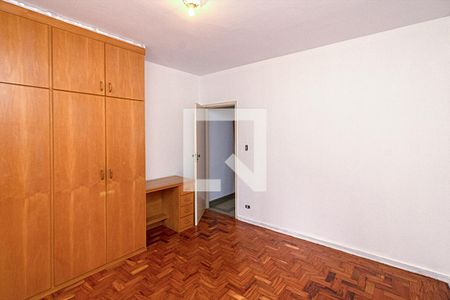 quarto1 de casa para alugar com 2 quartos, 150m² em Vila Gumercindo, São Paulo