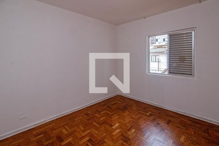 quarto1 de casa para alugar com 2 quartos, 150m² em Vila Gumercindo, São Paulo