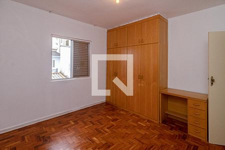 quarto1 de casa para alugar com 2 quartos, 150m² em Vila Gumercindo, São Paulo