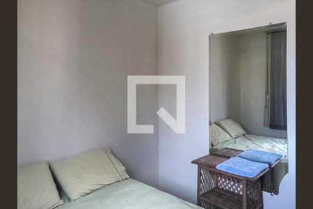 Quarto 1 de apartamento para alugar com 2 quartos, 110m² em Alvorada, Contagem