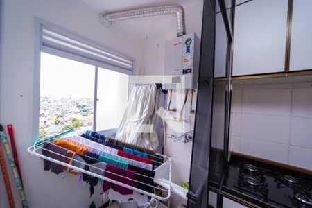 Apartamento para alugar com 38m², 2 quartos e sem vaga Apartamento para alugar com 38m², 2 quartos e sem vagaÁrea de Serviço