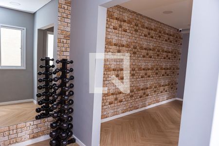 Apartamento para alugar com 38m², 2 quartos e sem vaga Apartamento para alugar com 38m², 2 quartos e sem vagaAcademia