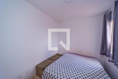 Apartamento para alugar com 38m², 2 quartos e sem vaga Apartamento para alugar com 38m², 2 quartos e sem vagaQuarto 2