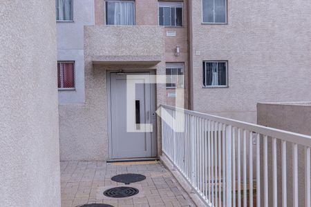 Apartamento para alugar com 38m², 2 quartos e sem vaga Apartamento para alugar com 38m², 2 quartos e sem vagaÁrea comum