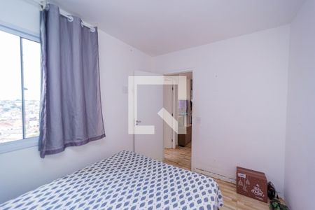 Apartamento para alugar com 38m², 2 quartos e sem vaga Apartamento para alugar com 38m², 2 quartos e sem vagaQuarto 2