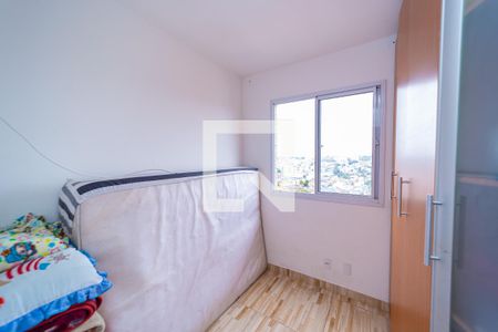 Quarto 1 de apartamento à venda com 2 quartos, 38m² em Vila Ré, São Paulo